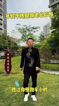 #Wellness #HomeWorkout #FitnessForAll Ten minutes a day for a relaxed body