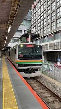 山手貨物線完乗その１。赤羽→新宿は湘南新宿ラインの特別快速で #鉄道 #乗り鉄 #train #電車 #撮り鉄 #railway #鉄道旅 #jr #jr東日本