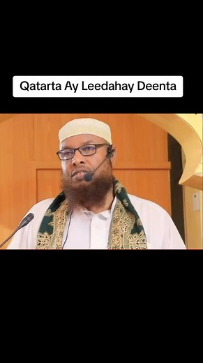 Khatarta Daynta: Mas’uuliyad iyo Xisaab Adag