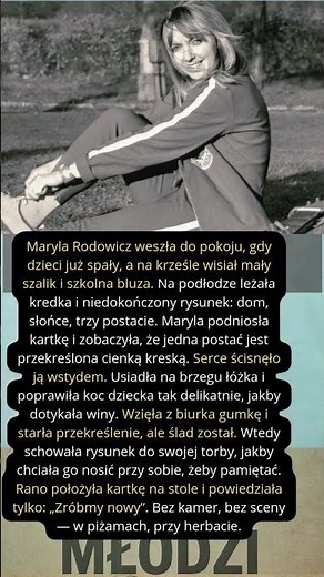 Maryla Rodowicz Byliśmy młodzi 1