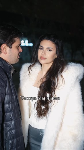 MARÍKA on Instagram: "Не верится🙈уже завтра ночью выйдет трек😍😱 Будете слушать? MARÍKA & RAFA’l - НАВЕК @mari_pht_ как красиво увидела нас🤌🏻🤯"