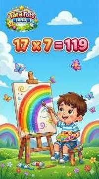 “Kids Will Love This! 17 Ka Table Made Super Easy 😍✨”
