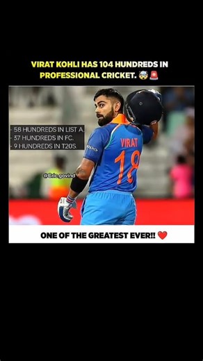 Professional Hundred 104 💯