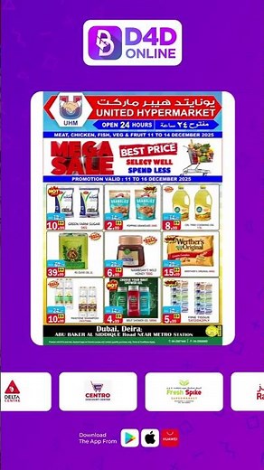 Start Saving BIG on Your Shopping with D4D