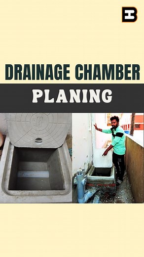 🤔✨ Do You Know The Importance And Planning Of Drainage Chamber 🤩🏡 #chamber #drainage #bathroomcleaning #draincleaning #pipes #building #civilengineer #home #construction #constructionlife #bathrooms #house #civilengineering #tips #House #chennaibuilders #constructioncompany #architecture #constructiontips #water #chennai #bestbuilders #process #planning #hireandbuild #pipes #pipeline #toilet #constructionlife #tips | Hire and Build
