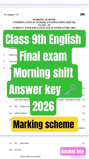 Class 9 English Annual exam Morning shift Answer key 2026//