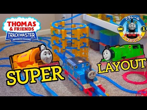 PLARAIL & TRACKMASTER SUPER LAYOUT!