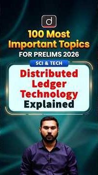 Distributed Ledger Technology Explained | Technology | Drishti IAS English #shorts