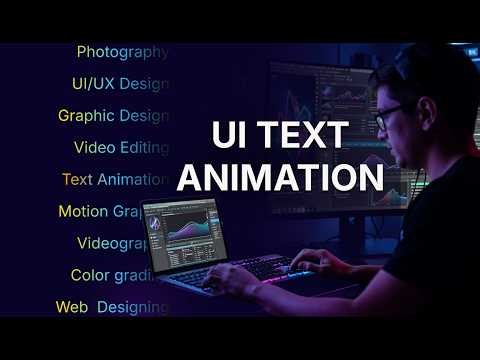 Create Interactive UI Text Animation in After Effects | Motion Graphics Tutorial