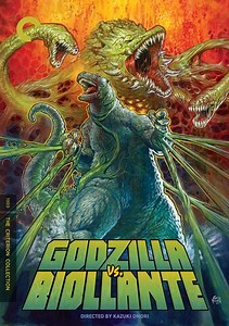Godzilla vs. Biollante