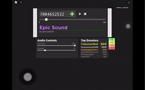 Roblox几个全 损 音 质！的音乐代码 id第1期