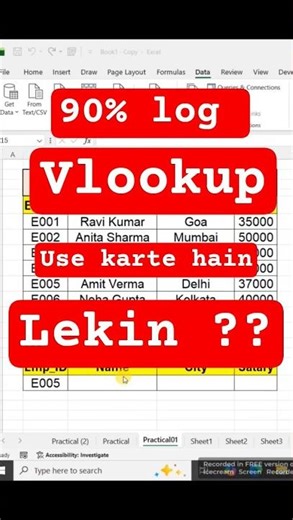 90% Log Vlookup use karte hain lekin?? #excel #exceltips #exceltricks #vlookup #computereducation