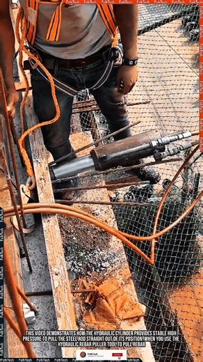 Hydraulic Rebar Puller Tool: Pull Rebar Strong Precise #tool #tools #innovation