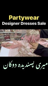 44K views · 868 reactions | Sofia food & vlogs on Reels | Facebook