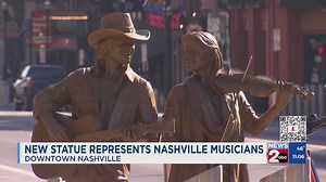 Broadway represents Nashville musicians