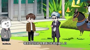 第39集：求生末世