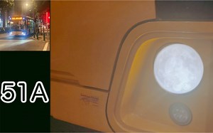 ［澳門巴士］［月滿擎天］Transmac 51A 蝴蝶谷大馬路→海擎天｜快鏡行車