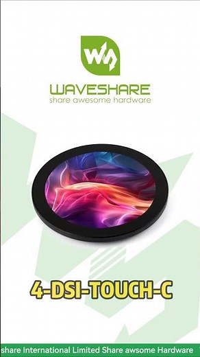 4" Round IPS 720×720 Display,DSI Interface Wide Compatibility,Works with Pi, RK, ESP32-P4#waveshare