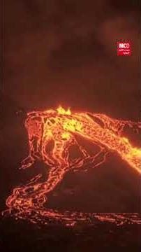 تدفقات حمم جديدة من بركان كيلوا تضيء سماء هاواي