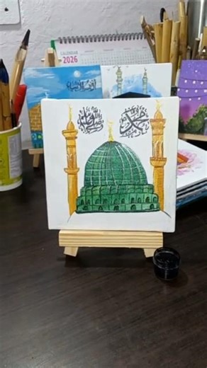 Arabic calligraphy tutorial ✨✒️#mohammad #art