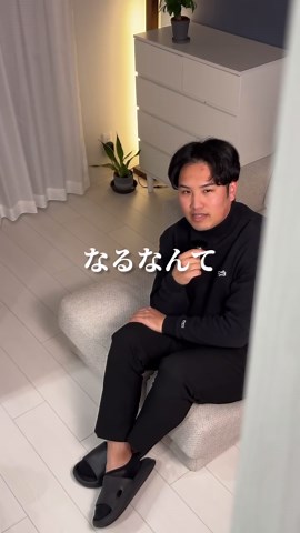 独自性を高める！効果音5選