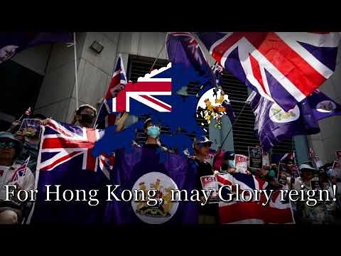 "Glory to Hong Kong" - Anthem of The Hong Kong Protests (Remastered)