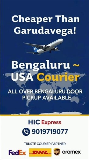 Cheaper Than Garudavega Courier | Bengaluru to USA Courier Service | HIC Express