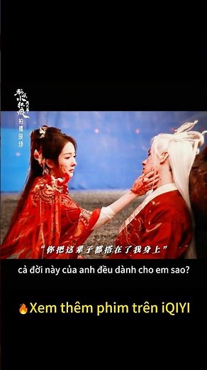 từ nay đổi lại, để em đi tìm anh. 💔 #HồYêuTiểuHồngNươngNguyệtHồngThiên #iQIYIPhimThuyếtMinh