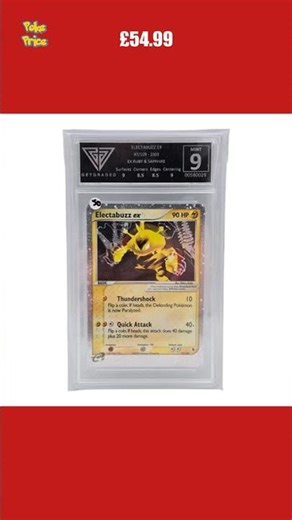 🌟 Electabuzz Sold for £54.99! Worth it?! #shorts