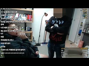 카광 싸대기 맞는 영상