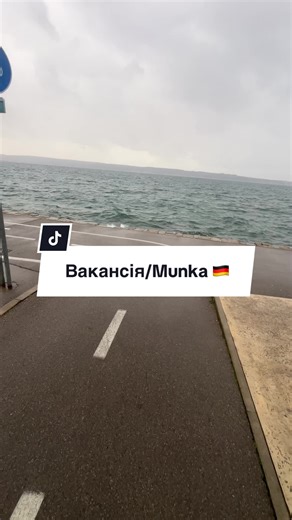 Munkalehetőségek Csehországban – Praktika Frankfurt mellett