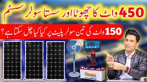 124K views · 6.9K reactions | 30A Solar Charger Controller Buy Link...