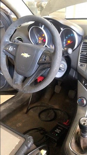 Where is the BCM body control module located on the Chevrolet Cruze?