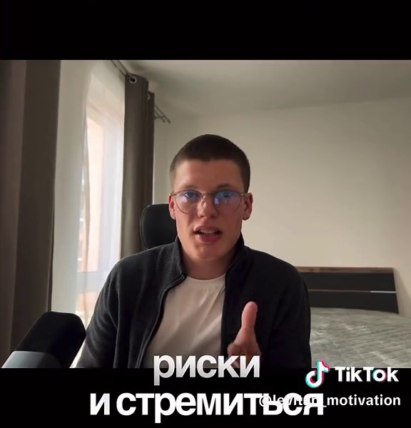 Ключ к успеху: Как достичь миллиардерского мышления