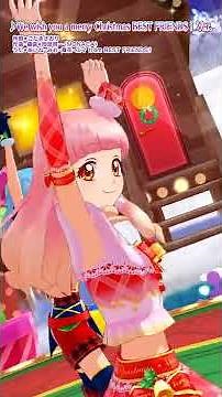 【スマートフォン用】アイカツフレンズ！ミュージックビデオ『We wish you a merry Christmas BEST FRIENDS！ Ver.』をお届け♪