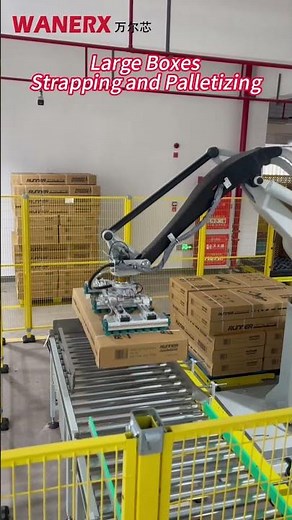 🚀 Efficient End-of-Line Packaging in Action!