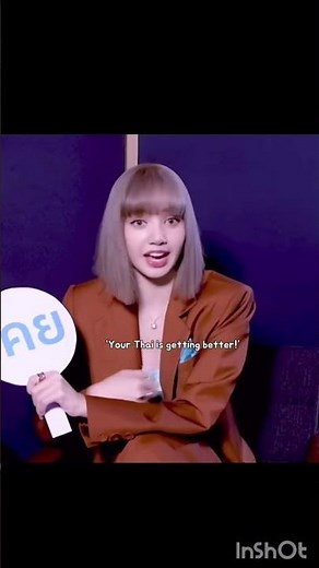 Lisa core🤭 #lisa #blackpink #blinkalterego
