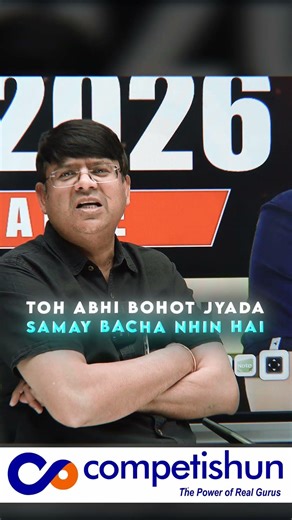 97.94 Percentile in JEE Main – Focus Strategy for Main & Advanced #jee2026 #competishun