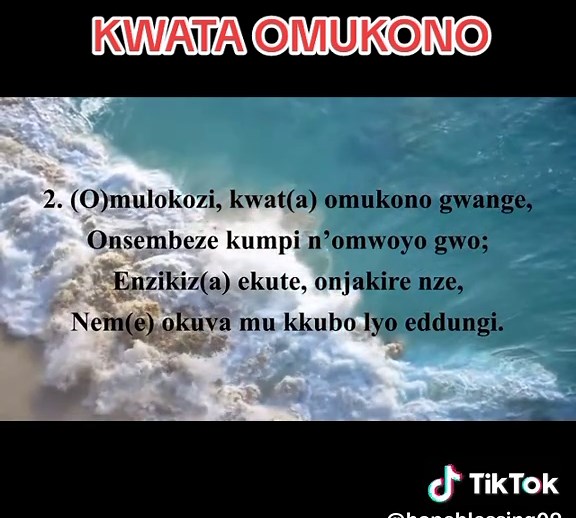 Kwata Omukono: A Celebration of Church Music