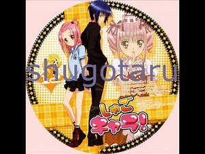 shugo chara Honto no Jibun karaoke