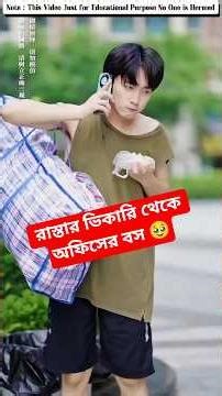 Building Wooden Log Cabin in Forest 🌲 🎈 l Survival House Step by Step "7 #shorts #facts