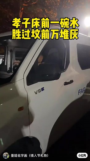 Power DG (@power.dg)’s videos with 原声 - Power DG