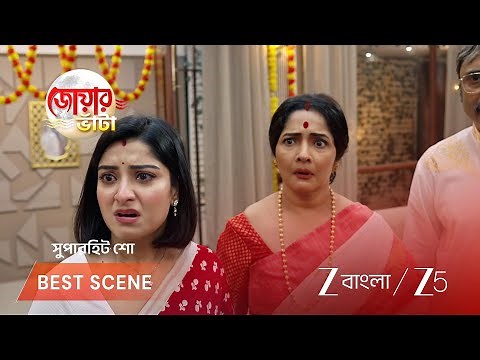 Jowar Bhanta | Why is the entire family worried?
