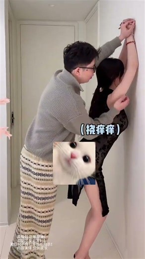 Is your girlfriend also afraid of itching#Couple s Daily life#Libra Virgo