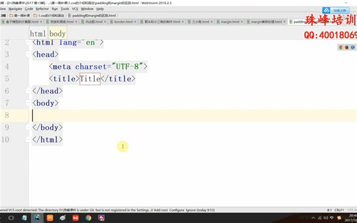 38.padding和margin的区别
