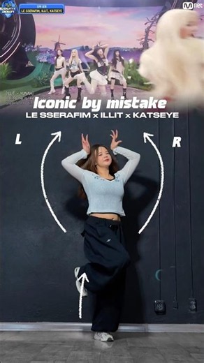 KATSEYExLE SSERAFIMxILLIT - ICONIC BY MISTAKE tutorial #katseye #illit #lesserafim #kpop #hybe
