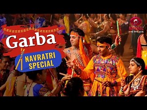 Garba | गरबा नृत्य : Navratri special | 30th September 2022