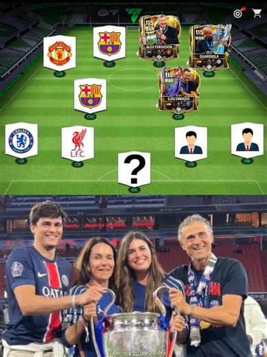 Managers Who Create Monsters 💀 | #fc25 #fc24 #eafc24 #fifa #fifamobile #fifa23 #fifa22 #shorts