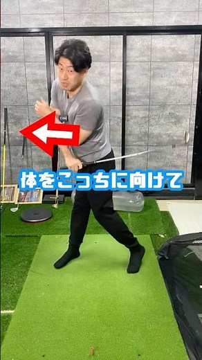 How to use the club head #golf #golfswing #gtbisa #golfturning #impact