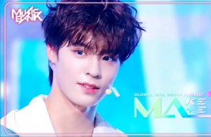 【染色体练习生】MATEMAKE1主题曲正式公开